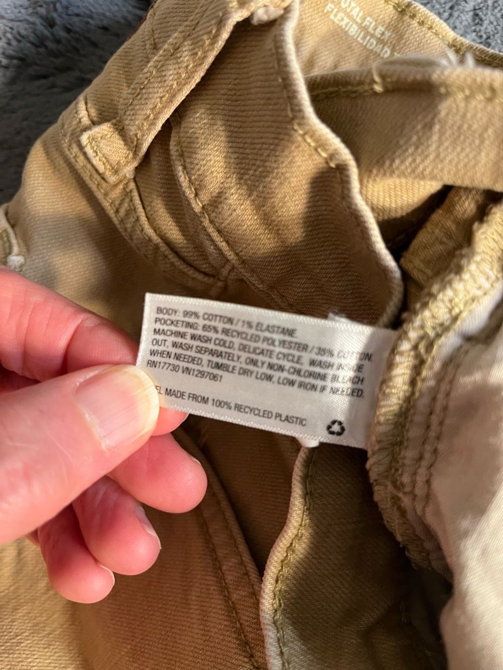 Goodfellow & Co Slim Men’s Jeans in Tan - Picture 5 of 9